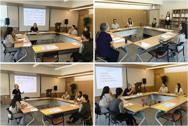 행복학습센터 ‘엄마의 봄날’ 개강